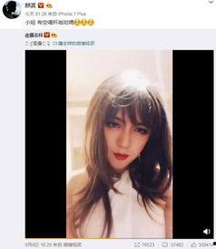 女人主动爆料罗志祥视频,女粉丝主动爆料引发舆论热议 第1张 女人主动爆料罗志祥视频,女粉丝主动爆料引发舆论热议 第1张