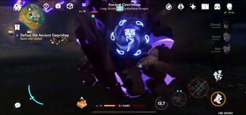 永佐技能爆料原视频,揭秘全新游戏玩法与战术策略 第3张 永佐技能爆料原视频,揭秘全新游戏玩法与战术策略 第3张