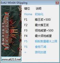 地下蚁国爆料视频大全下载,视频大全下载背后的秘密世界 第3张 地下蚁国爆料视频大全下载,视频大全下载背后的秘密世界 第3张