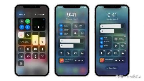 灵动岛最新爆料视频,颠覆性交互体验,未来手机设计新风向 第3张 灵动岛最新爆料视频,颠覆性交互体验,未来手机设计新风向 第3张