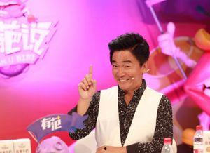 娱乐大爆料吴宗宪